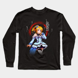 Nico's Idol Mania Love! Fanatic Tee Long Sleeve T-Shirt